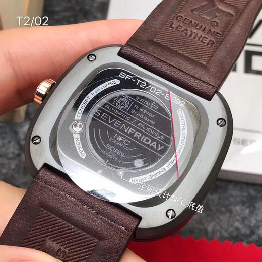 T2/02 商品图7
