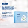 顺峰宝宝洗浴护肤特惠套装 商品缩略图5