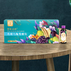 【预售】草本发酵炮制的葛根乌梅发酵饮  30ml*6/盒 商品缩略图1