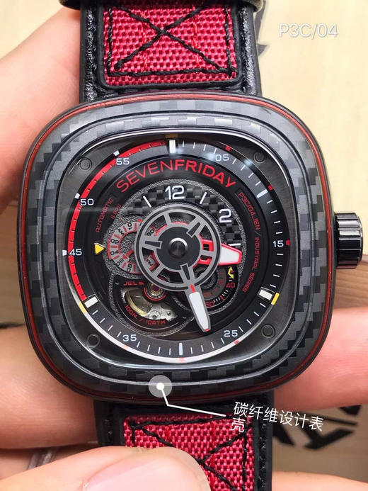 P3C/04 商品图2