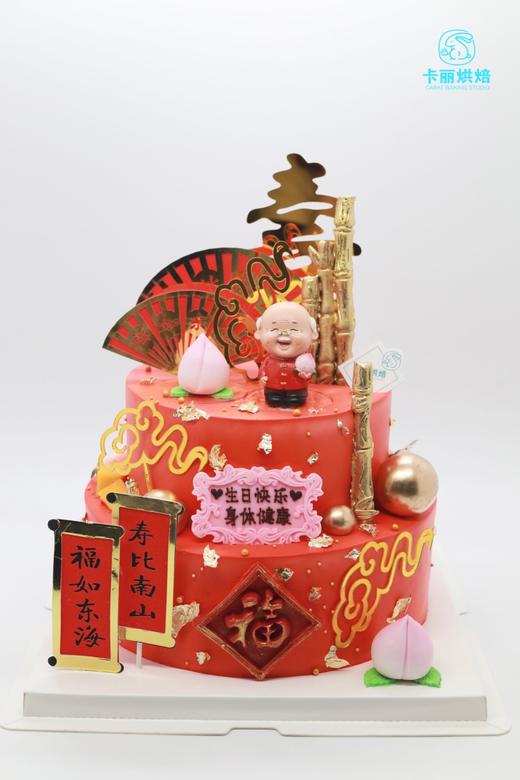 祝寿蛋糕（如意） 商品图2