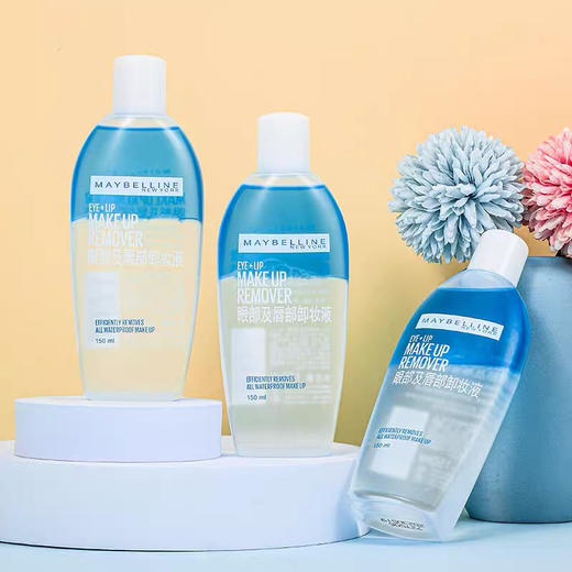 美宝莲眼唇卸妆液150ml 商品图1