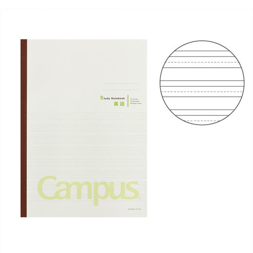 国誉学习本/英语 / A5/30页/WCN-CNB3335 商品图2