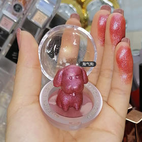 【MAFFICK、5.6g/四色可选】 星空萌宠奇幻高光粉单色修容珠光变色龙生肖立体动物眼影