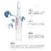 【绽媄娅】绽媄娅多重焕靓冻干精华面部精华1ml*7提亮肤色 多重 焕靓冻干精华 1盒(1ml*7支) 商品缩略图1