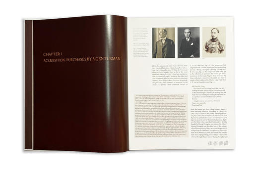 The Dragon's Roar: Chinese Literati Musical Intruments 龙吟：弗利尔与赛克勒馆藏中国文人乐器 商品图3