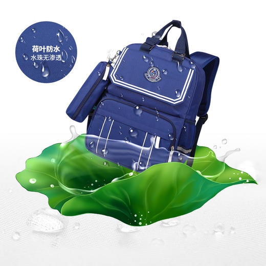 阳光8点学生书包2635 商品图4