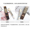 怡丽丝尔 优悦活颜眼唇抚纹 精华修护霜 眼霜 ELIXIR WHITE 商品缩略图3