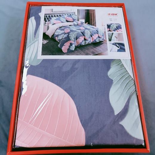 北极绒叶叶相随BJRJ214（颜色花色随机）（每批花色样式不同 随机发）  商品图0