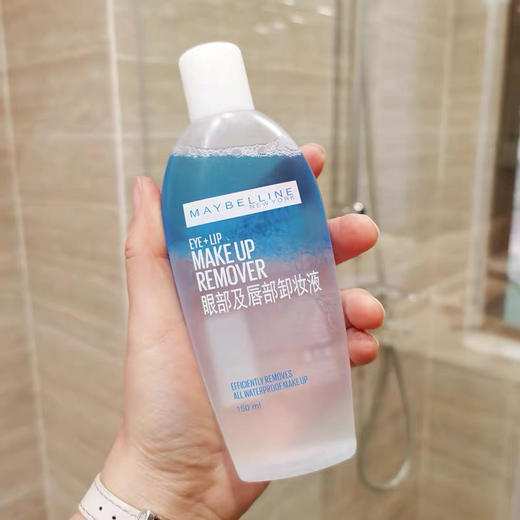 美宝莲眼唇卸妆液150ml 商品图3