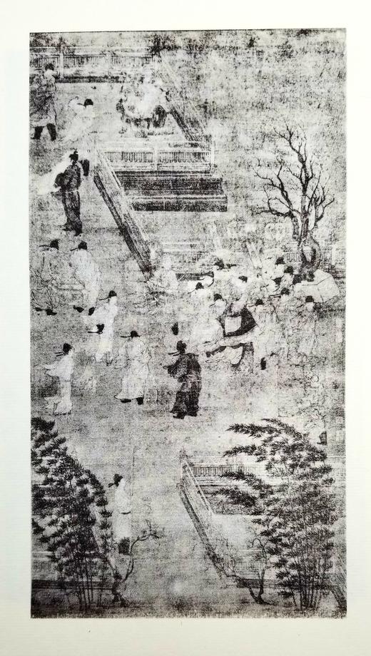 《韫辉斋藏唐宋以来名画集》 线装一函二册 据珂罗版影印 张珩主编 上海书画出版社2018出版 商品图9