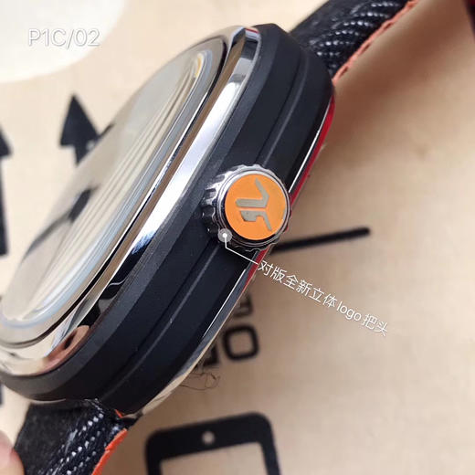 P1C/02 商品图3