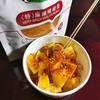 贵州织金特产丁二姐麻辣辣椒面160g装贵州烧烤蘸料串串火锅干碟烙锅调料 商品缩略图4