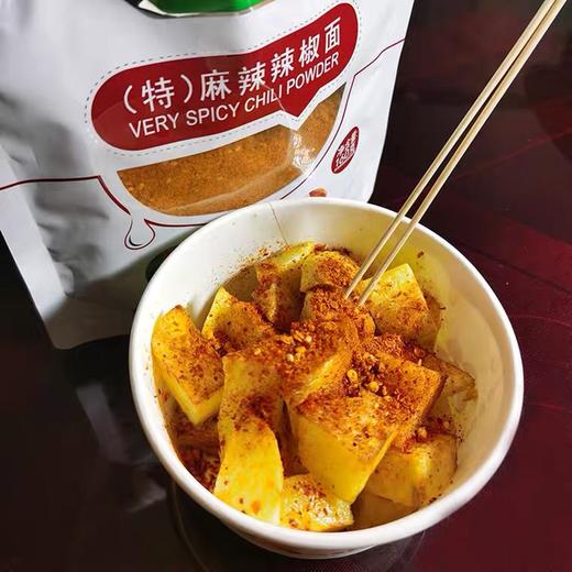 贵州织金特产丁二姐麻辣辣椒面160g装贵州烧烤蘸料串串火锅干碟烙锅调料 商品图4