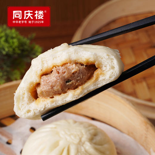 名厨面点〡同庆大肉包80g*6,更大分量,更满足（新老包装随机发） 商品图1