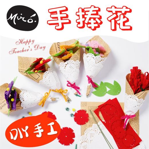 女孩装扮主题 商品图5