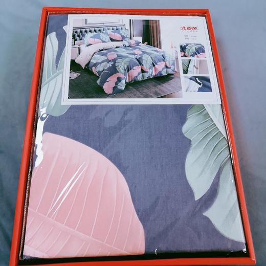 北极绒叶叶相随BJRJ214（颜色花色随机）（每批花色样式不同 随机发）  商品图1