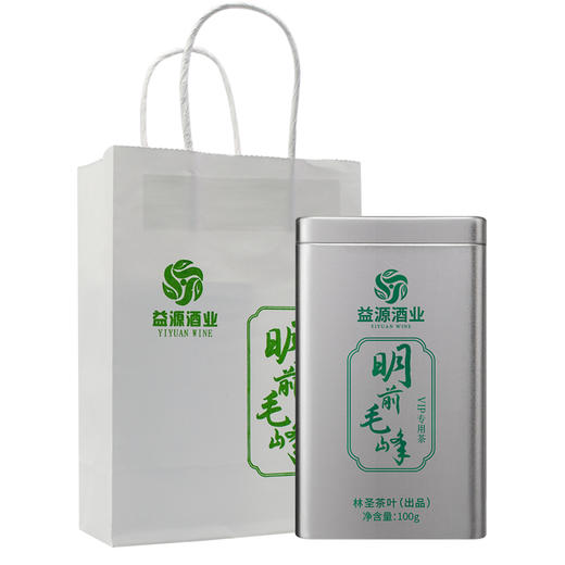 遵义绿茶明前毛峰100g罐装 商品图4