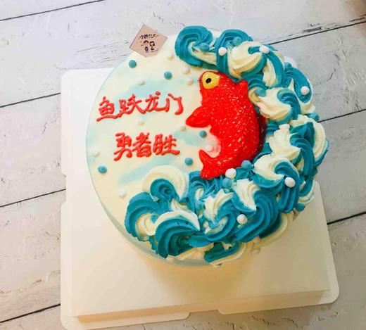 手绘 鱼跃龙门 下单前请仔细阅读商品详情 商品图0