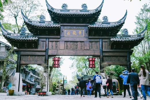 【拼包车出行 | 自由安排 】黄龙溪古镇直通车|耍水看景，吃喝玩乐里面全都有 商品图0