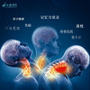 【大象健康优选】小鹿晚安.艾珠养生枕休整.颈椎健康了！睡得更香了！ 商品缩略图1