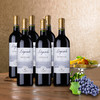 法国拉菲传奇波尔多干红葡萄酒750ml（AA) 商品缩略图6