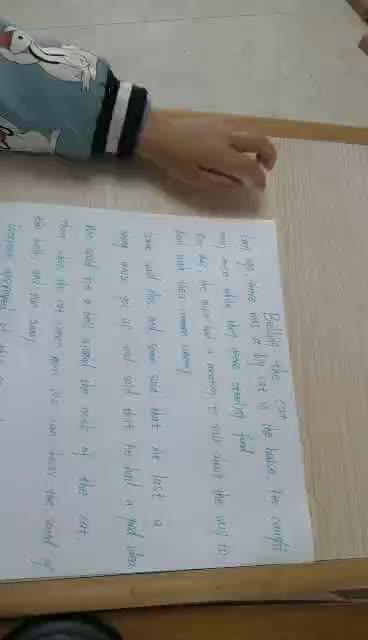 小智宝连续版 商品图0