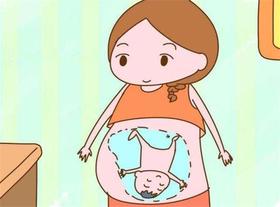 临产前，身体会发出这几个信号！