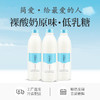简爱原味酸奶1L 商品缩略图7