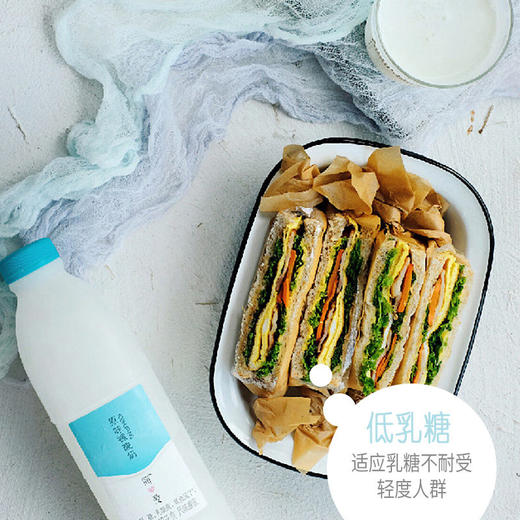 简爱原味酸奶1L 商品图6