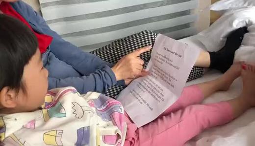 蛴螬连续版 商品图0