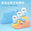 简爱父爱配方无糖幼儿酸奶100g 商品缩略图1