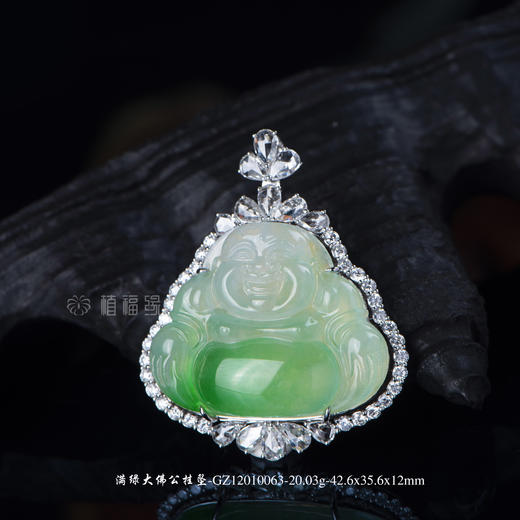 【量大福大】飘绿大佛公挂坠-GZ12010063 商品图0