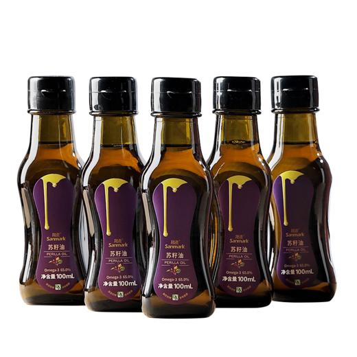 「小油瓶紫苏籽油」100ml*5 α-亚麻酸65%