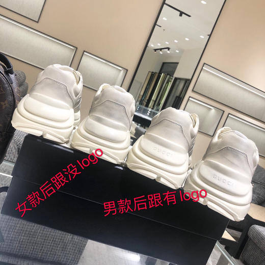Gucci老爹鞋-纯色做旧款 商品图7