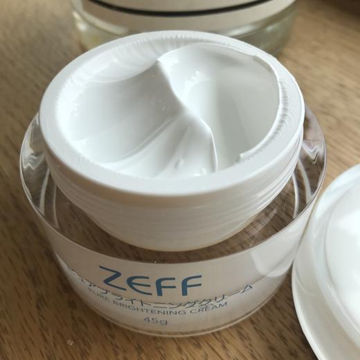 【肌肤修正液 一抹发光肌 】日本zeff素颜霜 亮白嫩肤 提亮肤色 遮瑕修颜 水润保湿 商品图1