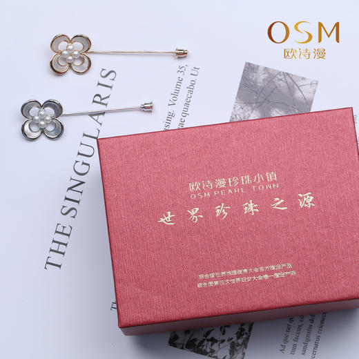 OSM欧诗漫 珍珠四叶草胸针 天然淡水珍珠 商品图4