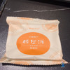 屈姑脐橙饼30g*8/袋 【三峡特产】 商品缩略图2