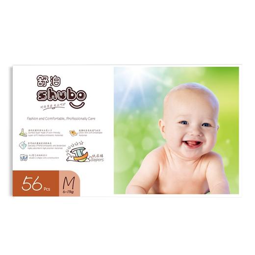 舒泊轻柔婴儿纸尿裤 商品图1