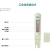 【会员福利300+1送】水质检测笔 TDS家用水质检测笔 1根 家庭水质监测用 商品缩略图2