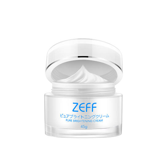 【肌肤修正液 一抹发光肌 】日本zeff素颜霜 亮白嫩肤 提亮肤色 遮瑕修颜 水润保湿 商品图4