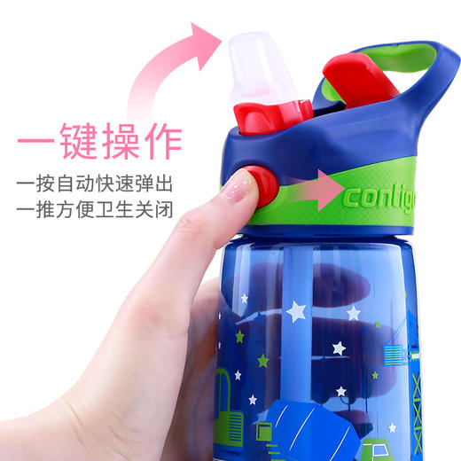 Contigo康迪克儿童吸管杯幼儿园鸭嘴杯宝宝便携防摔水壶可爱夏季 商品图3