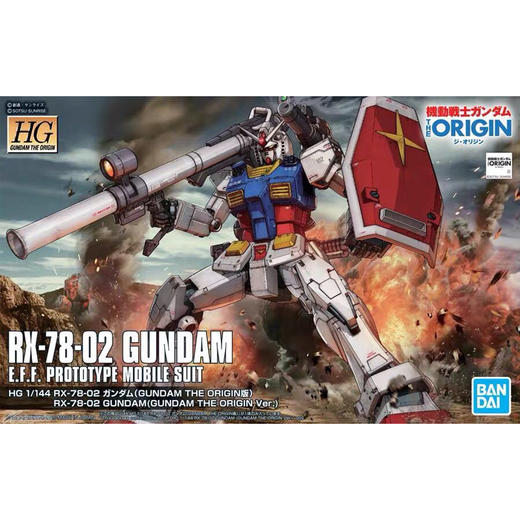 HG 1/144 RX-78-02 G(G THE ORIGIN)V 商品图0