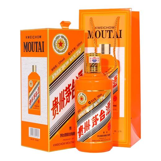 53度茅台辛丑（牛）年生肖纪念酒 500ml 单瓶（仅供展示，详询客服） 商品图7