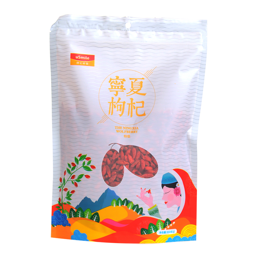 昆仑好客 宁夏枸杞特级袋装 500G*2袋