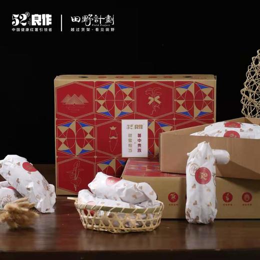 良作红薯地瓜 商品图4