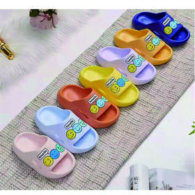 【9.9元/双】森瀚大童夏季凉拖（1223016）