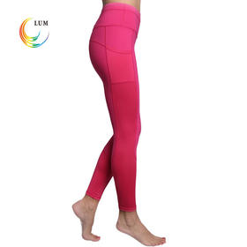 LUM8928露檬瑜伽服瑜伽长裤专业瑜珈裤拼接瑜伽长袖