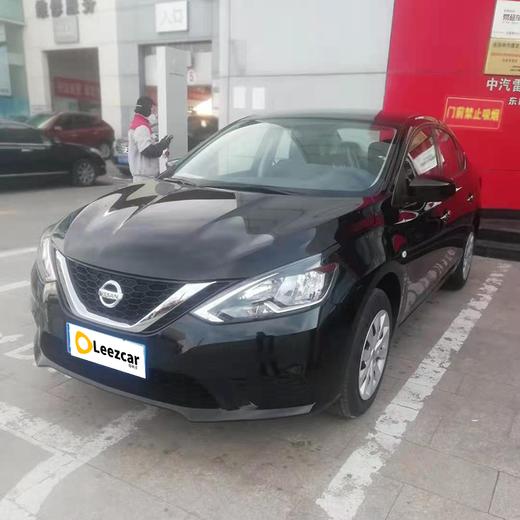 日产 轩逸 经典 1.6XL CVT豪华版 【长租-北京】 商品图1