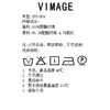 VIMAGE纬漫纪V1307967连衣裙 商品缩略图7